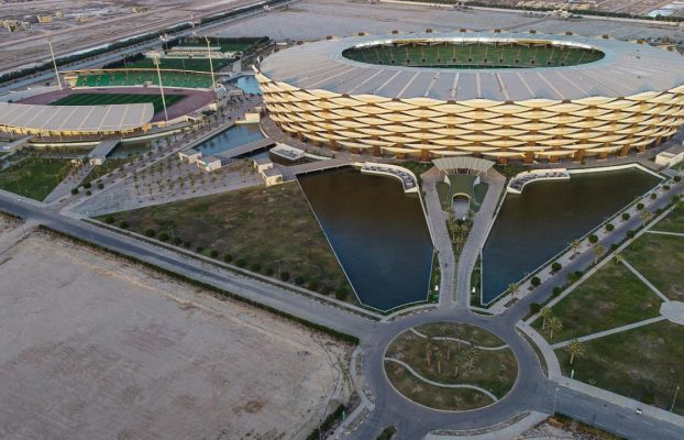 Basra Sports City