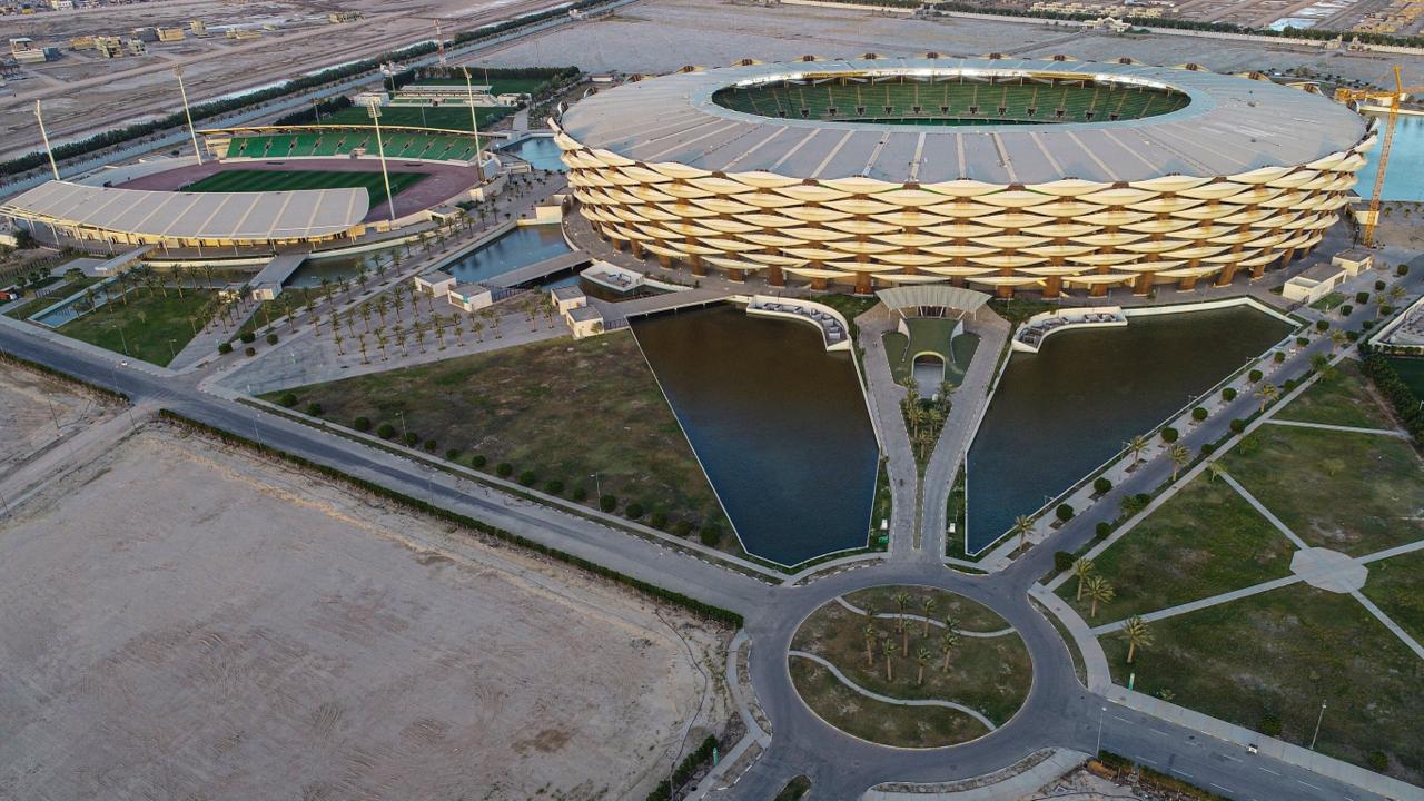 Basra Sports City